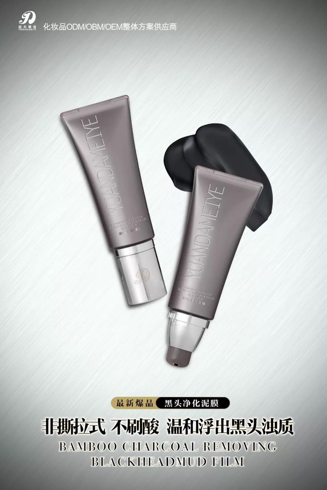 為什么同類產(chǎn)品在價(jià)格上會有如此大的反差呢.遠(yuǎn)大美業(yè)工程師說出了真相...