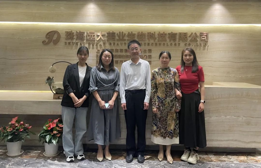 遠大美業(yè)攜手“河南省名中醫(yī)” 張景祖共促健康美麗事業(yè)！