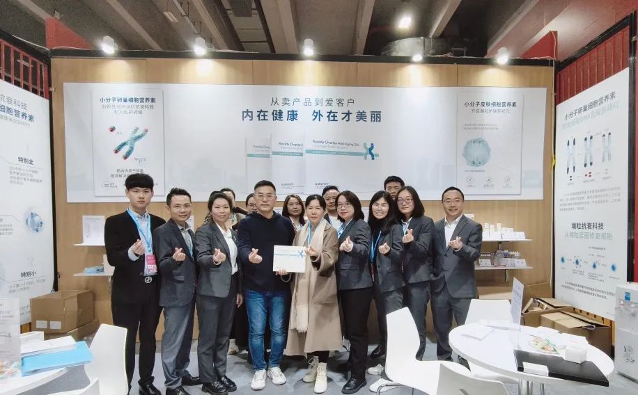 遠大美業(yè)端?？顾タ萍家I(lǐng)行業(yè)潮流，燃爆第63屆國際美博會！