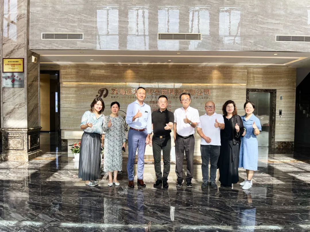 深化國際合作，共譜美業(yè)發(fā)展新篇章|全球知名企業(yè)住友商事蒞臨交流紀(jì)實(shí)